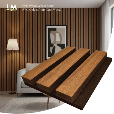 แผ่นผนังกันเสียง